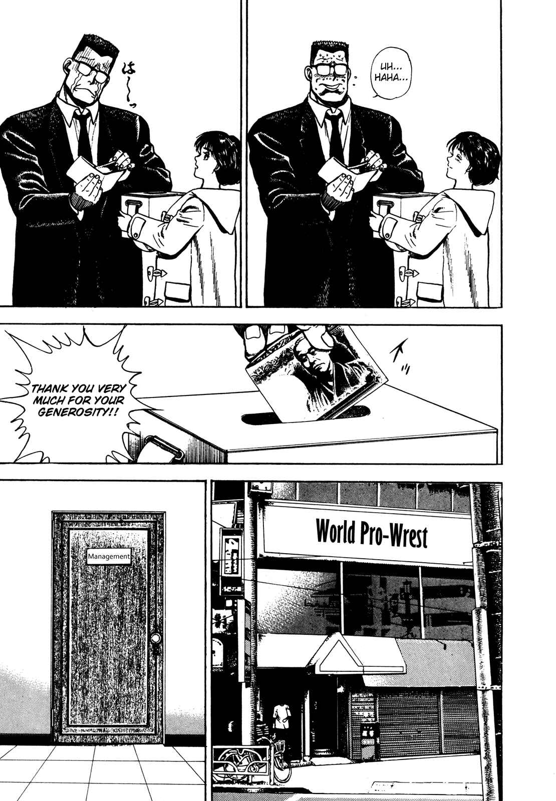 Page 18 Chapter 71 Koukou Tekken-den Tough
