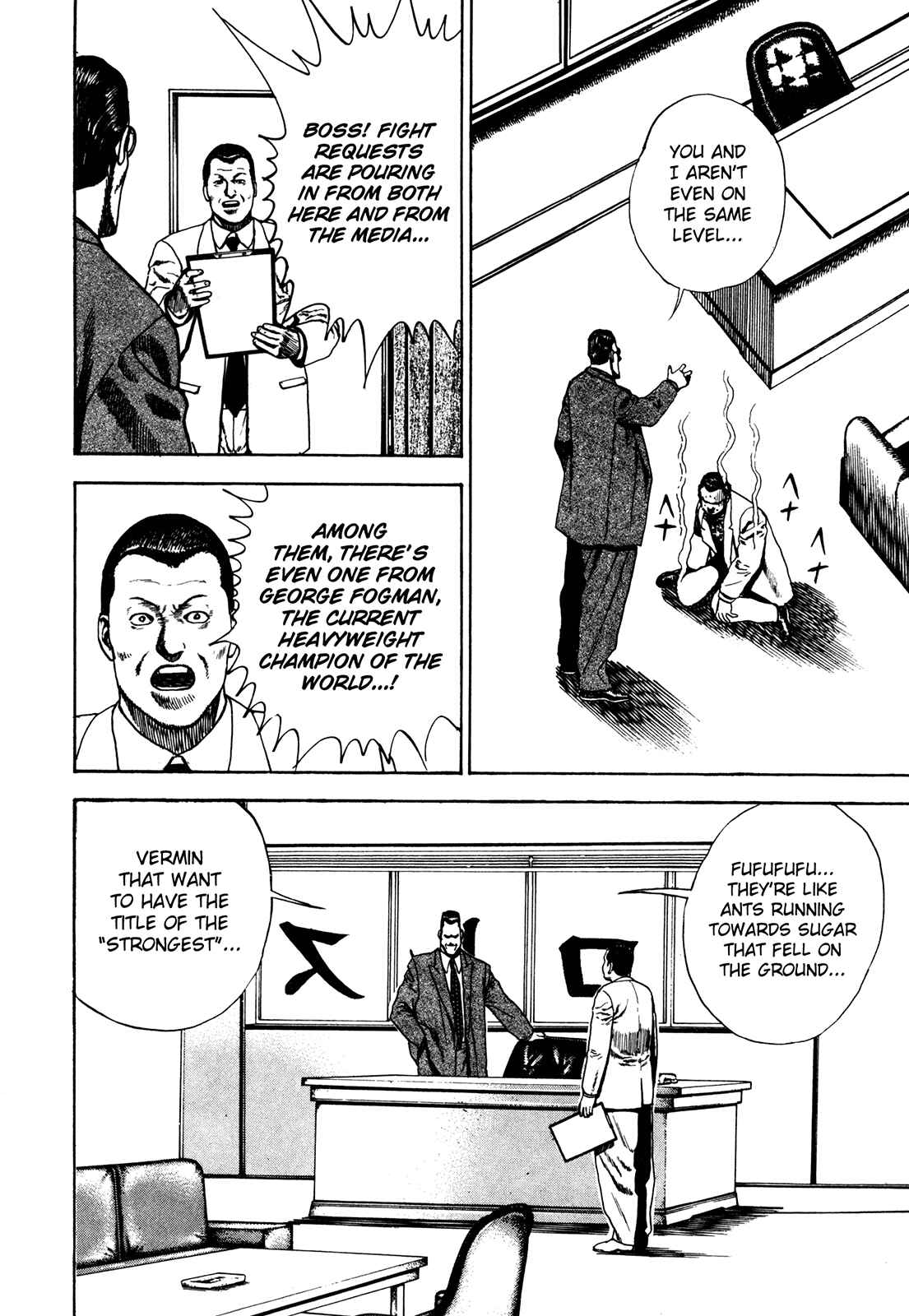 Page 23 Chapter 71 Koukou Tekken-den Tough
