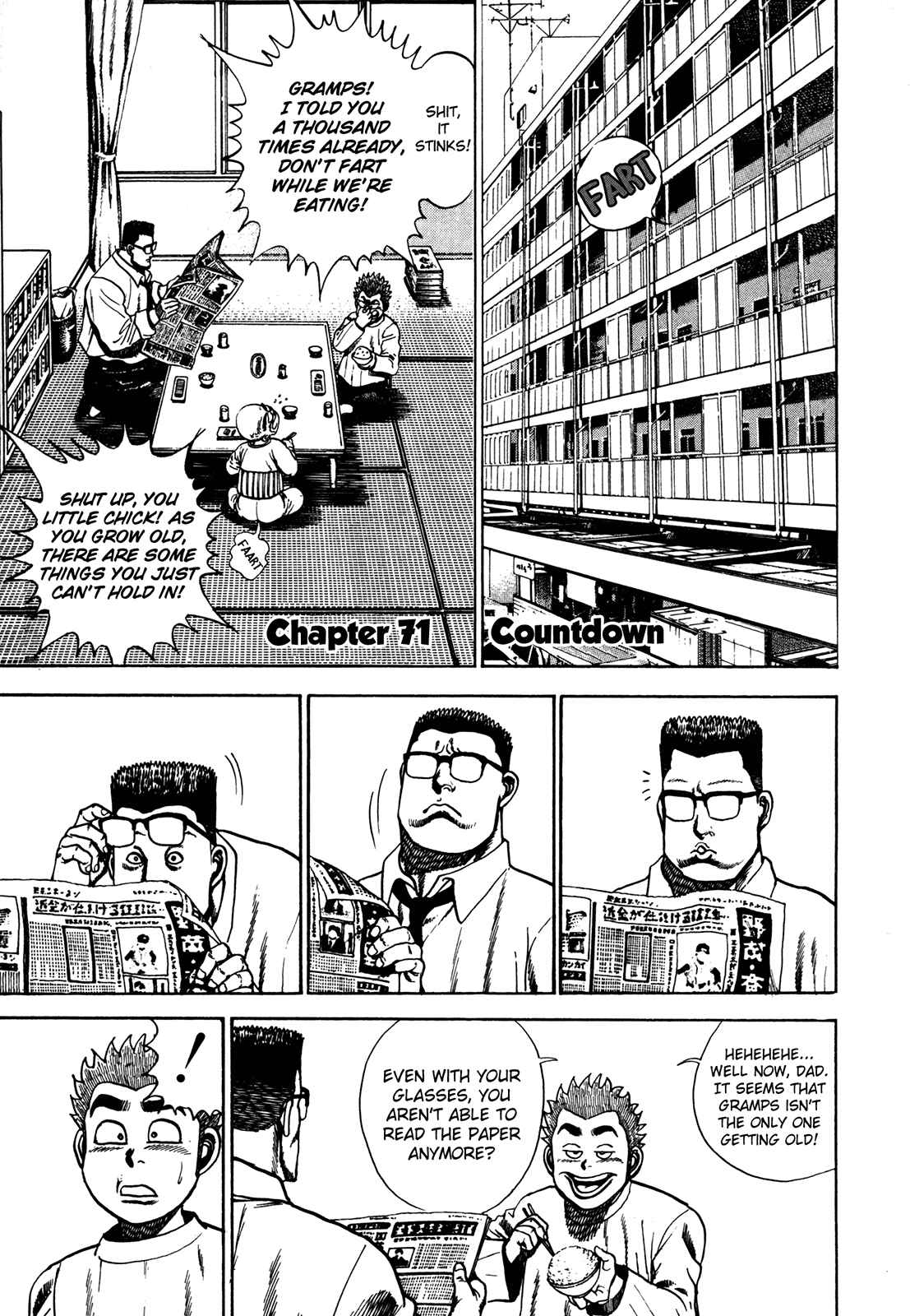 Page 7 Chapter 71 Koukou Tekken-den Tough