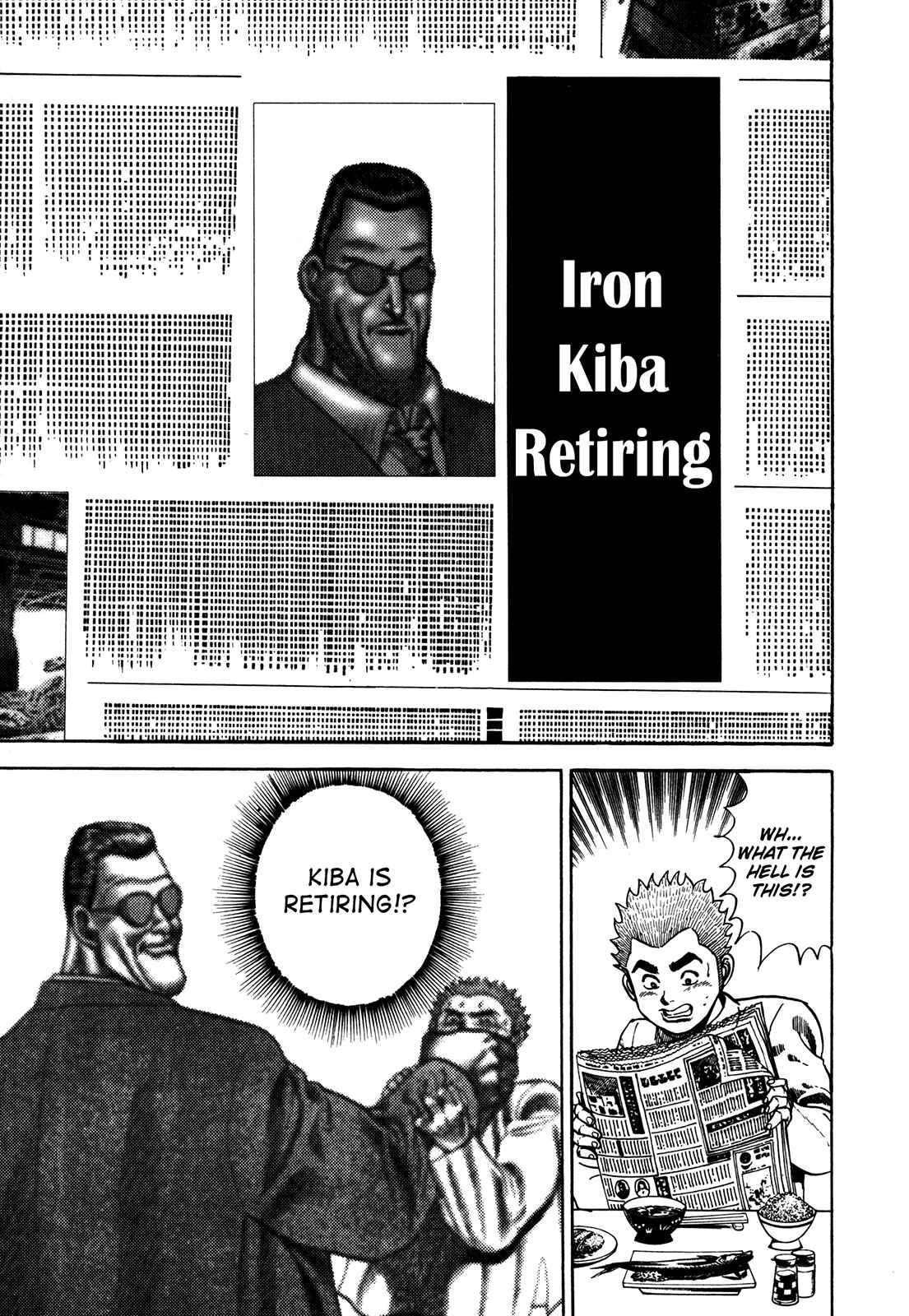 Page 9 Chapter 71 Koukou Tekken-den Tough