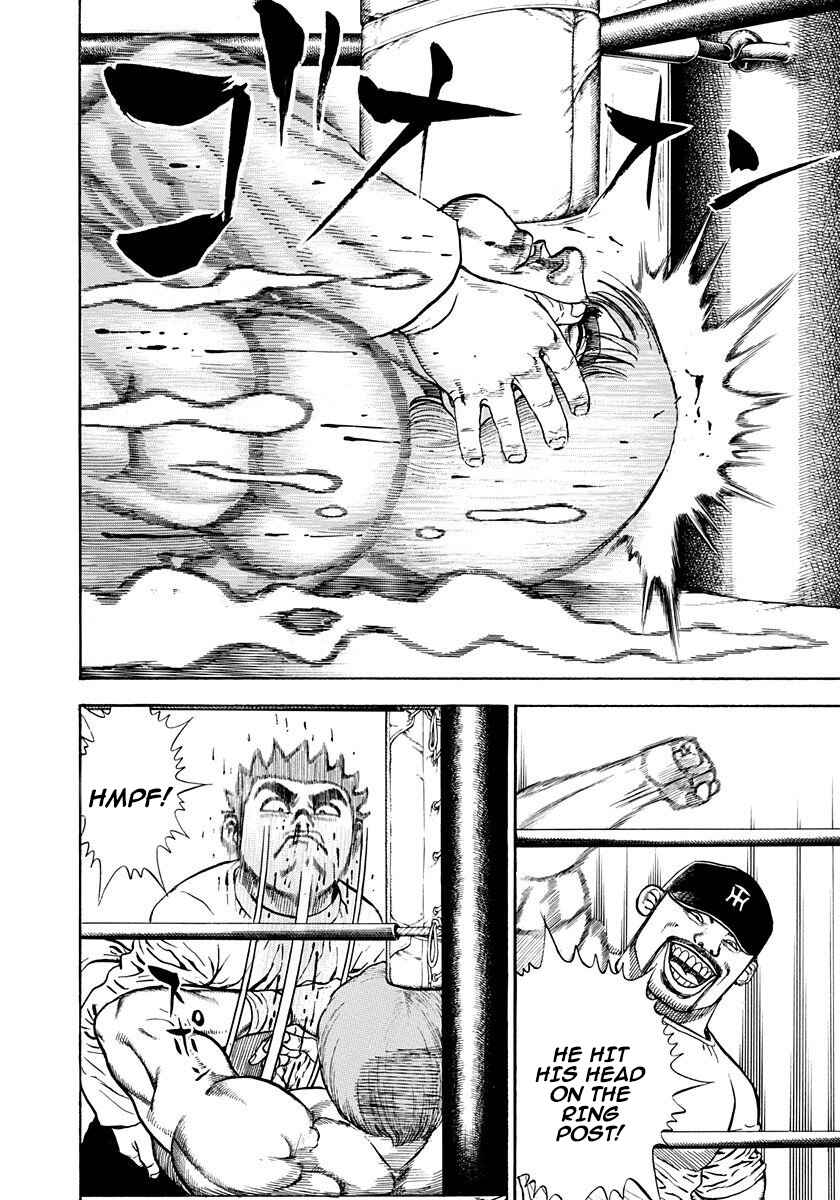 Page 11 Chapter 376 Koukou Tekken-den Tough