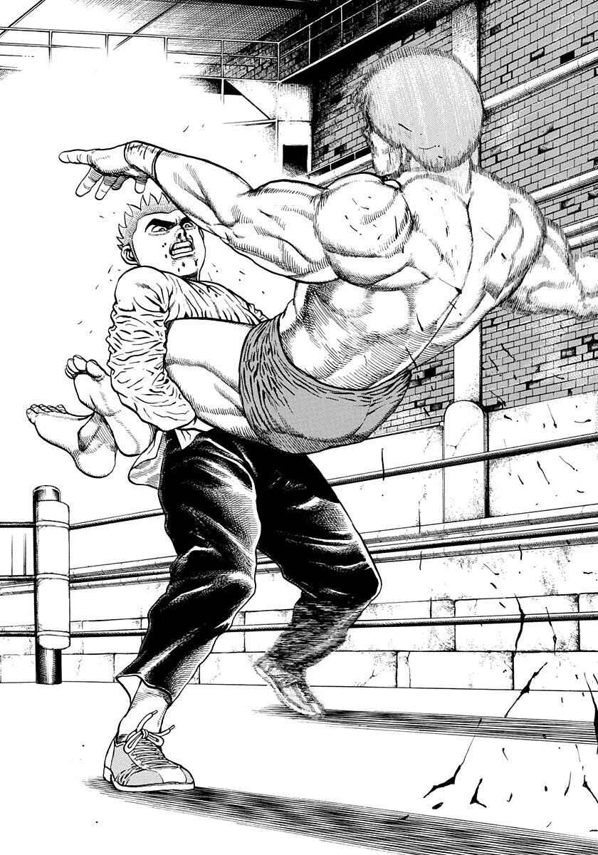 Page 13 Chapter 376 Koukou Tekken-den Tough