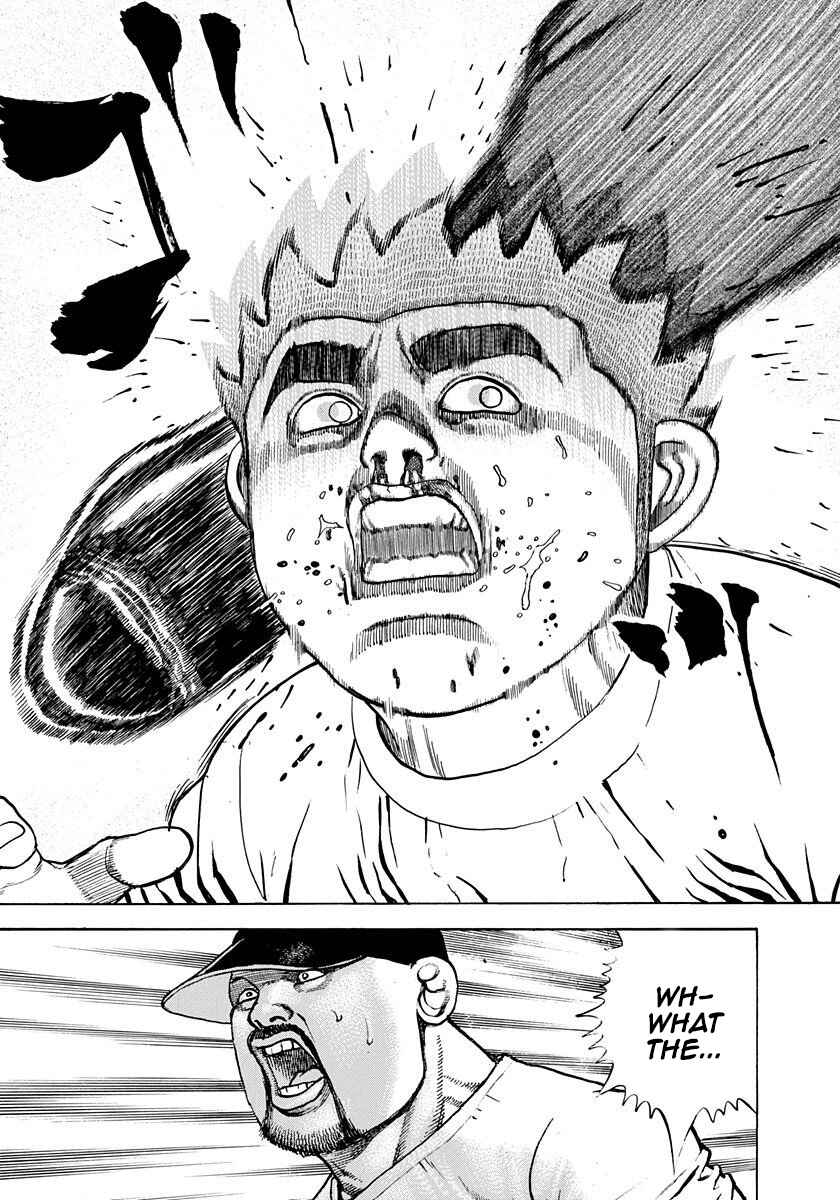 Page 16 Chapter 376 Koukou Tekken-den Tough