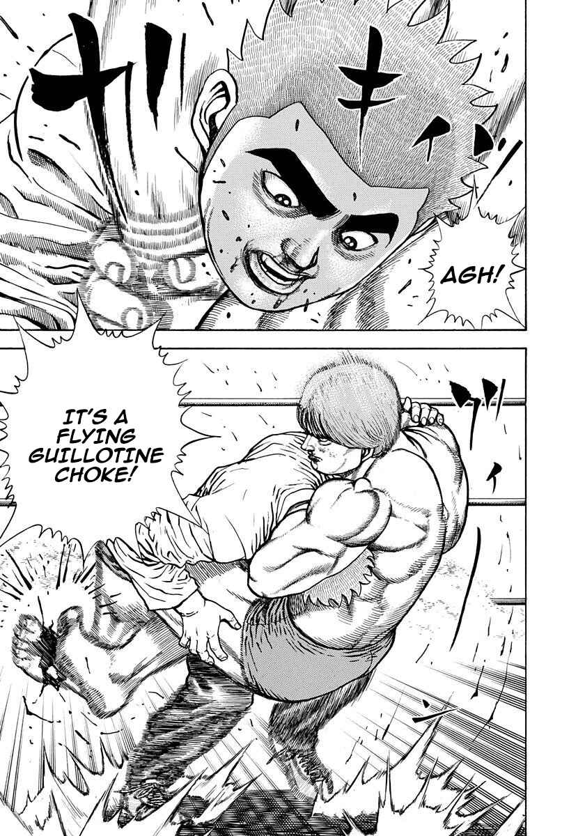 Page 3 Chapter 376 Koukou Tekken-den Tough