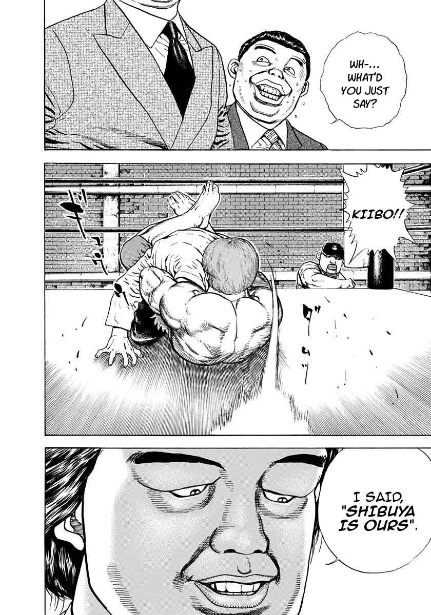 Page 4 Chapter 376 Koukou Tekken-den Tough