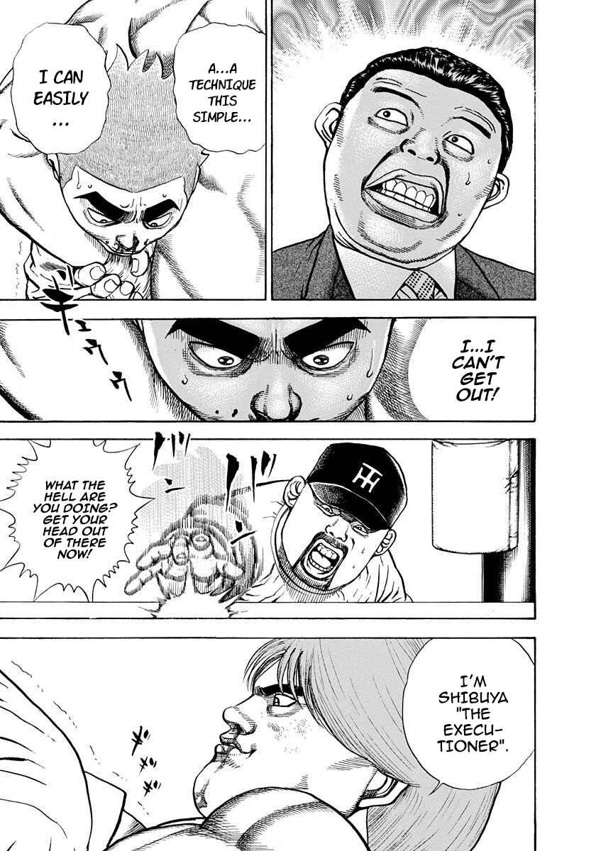 Page 5 Chapter 376 Koukou Tekken-den Tough
