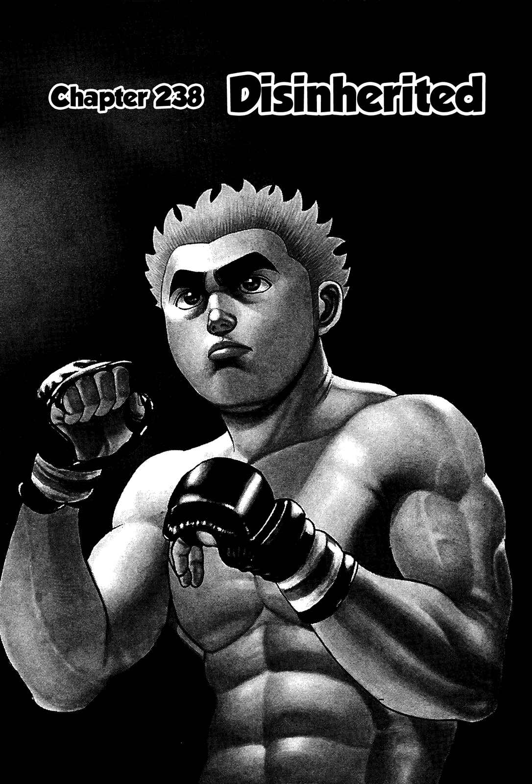 Page 1 Chapter 238 Koukou Tekken-den Tough