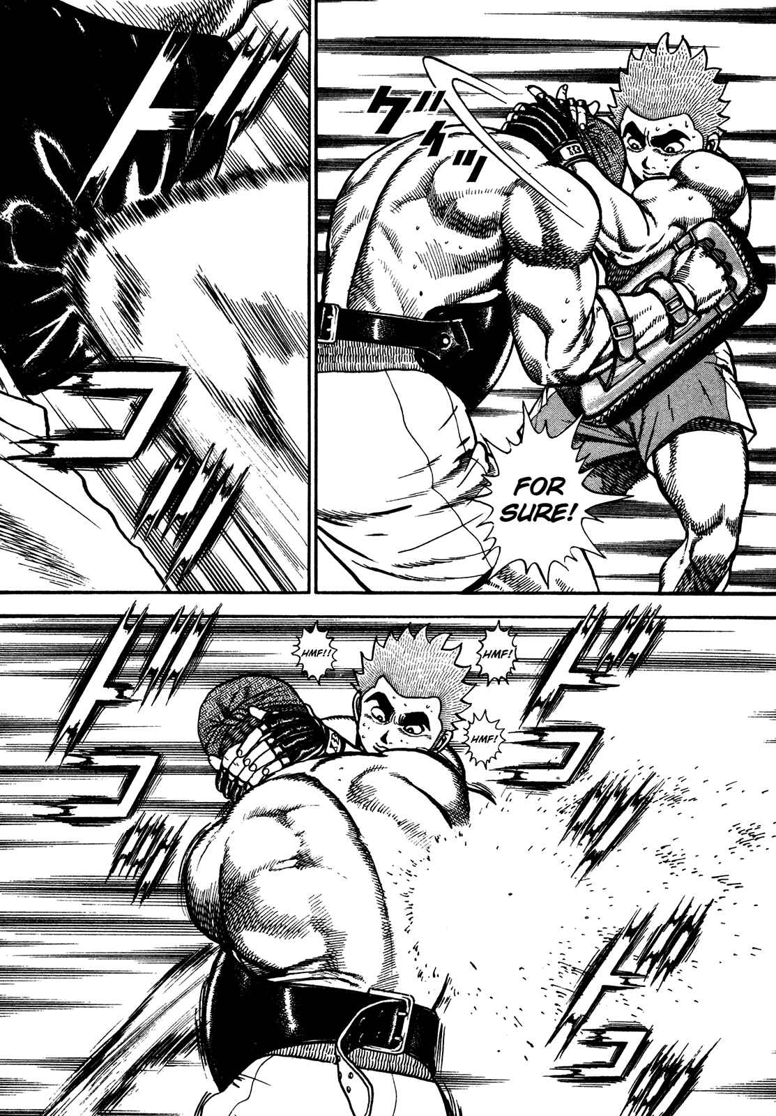 Page 11 Chapter 238 Koukou Tekken-den Tough