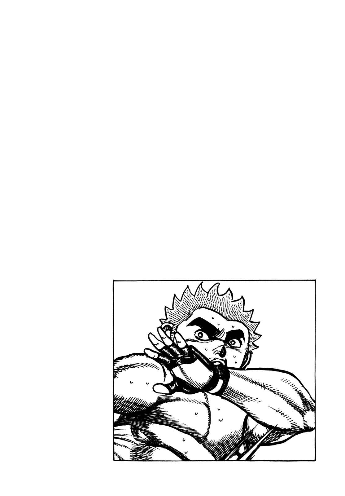 Page 2 Chapter 238 Koukou Tekken-den Tough