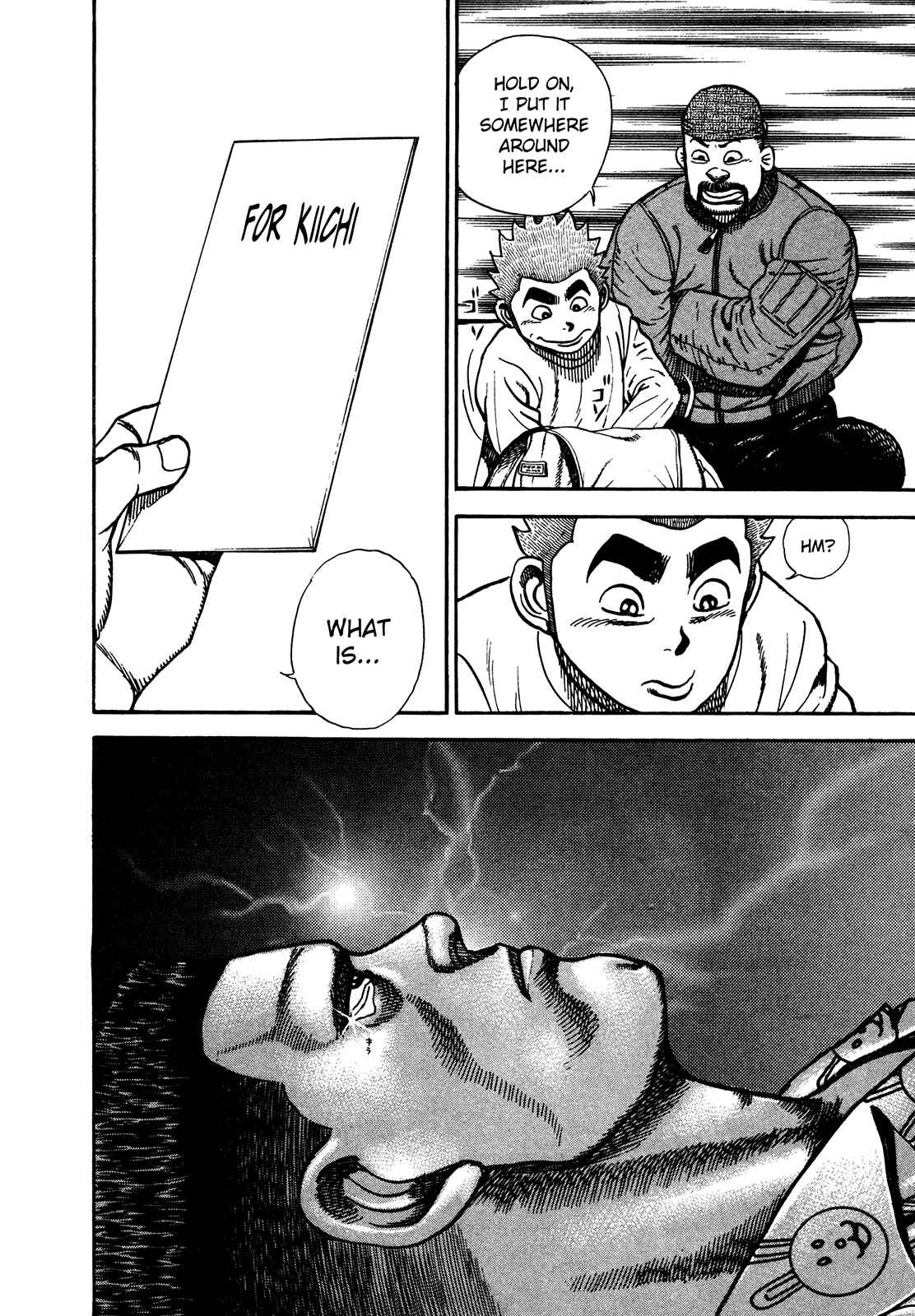 Page 20 Chapter 238 Koukou Tekken-den Tough