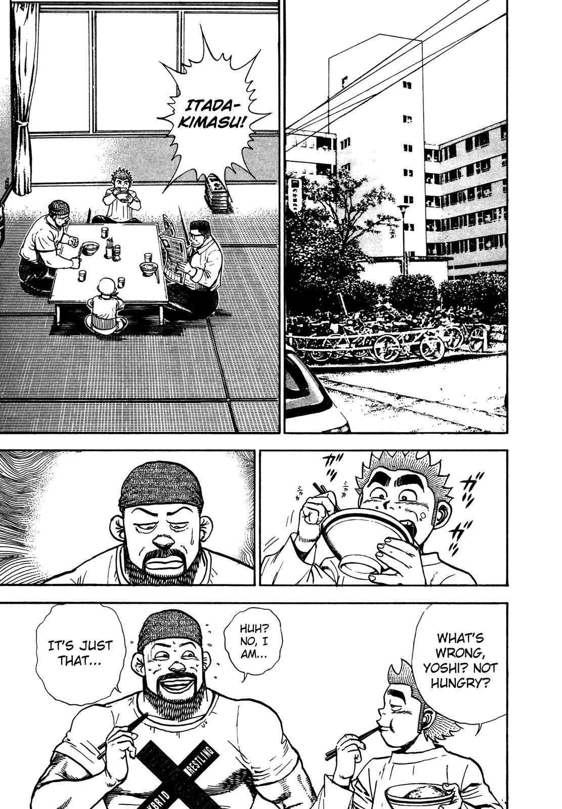 Page 3 Chapter 238 Koukou Tekken-den Tough