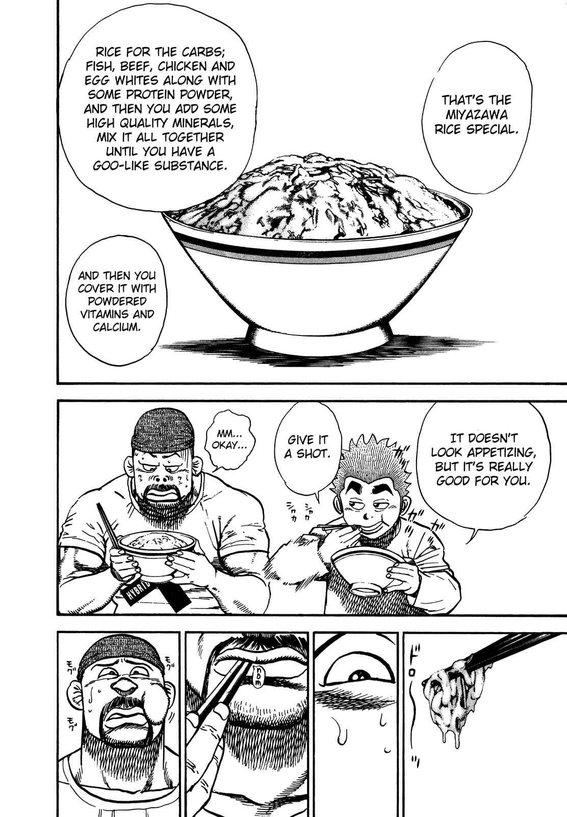 Page 4 Chapter 238 Koukou Tekken-den Tough