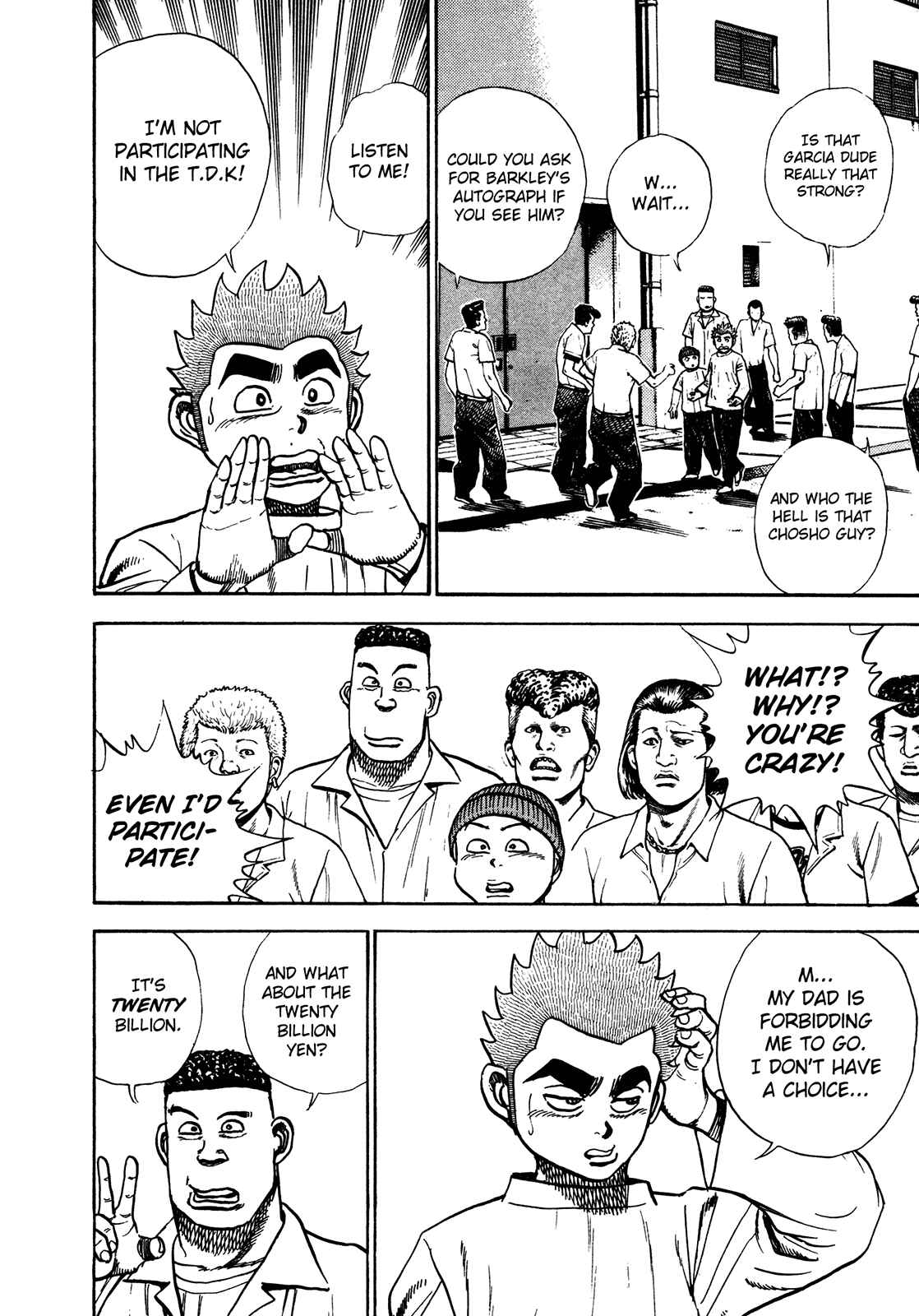 Page 8 Chapter 238 Koukou Tekken-den Tough