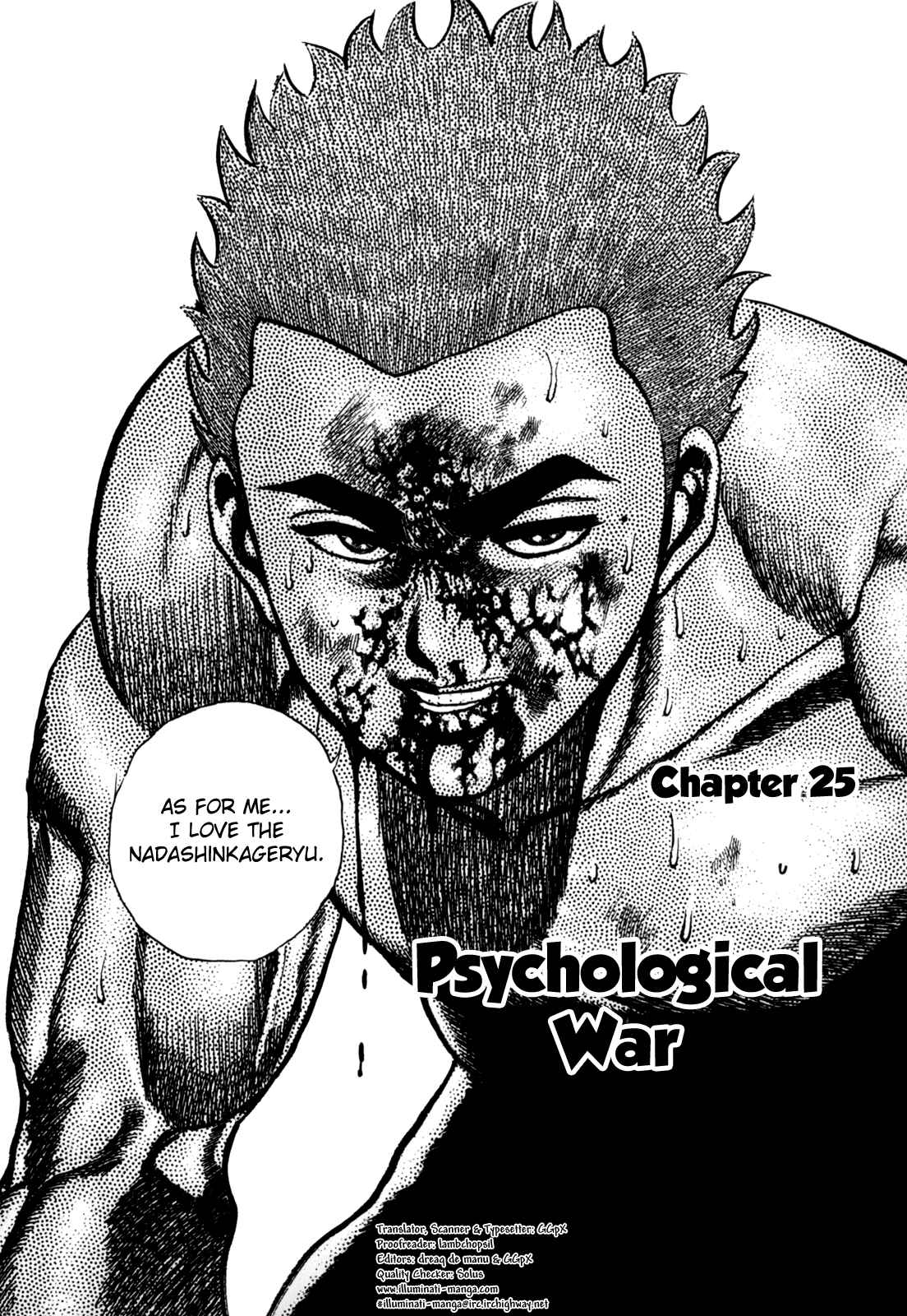 Page 1 Chapter 25 Koukou Tekken-den Tough