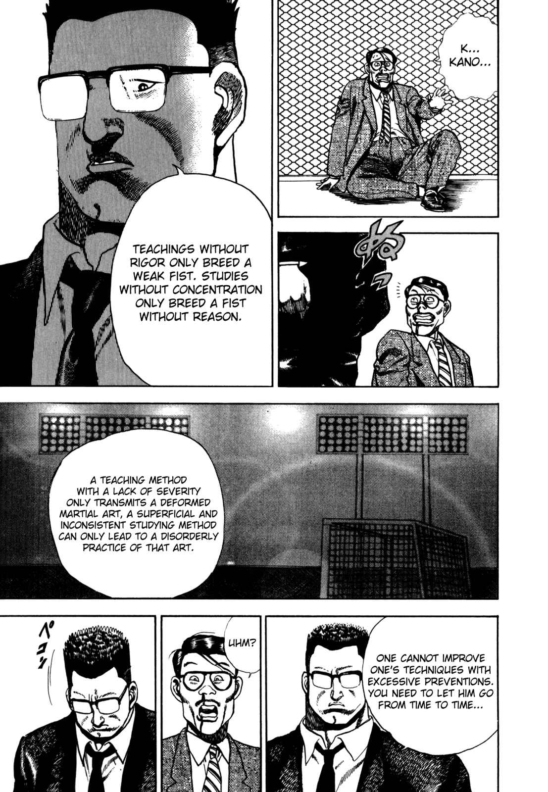 Page 14 Chapter 25 Koukou Tekken-den Tough