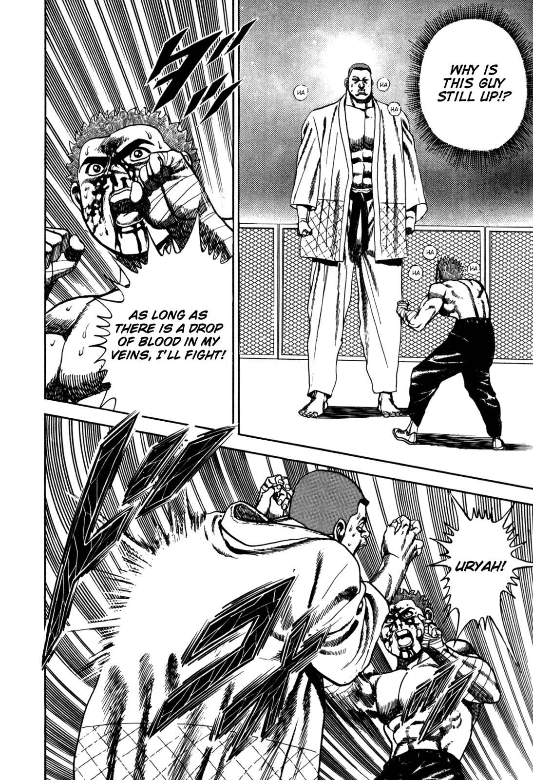 Page 5 Chapter 25 Koukou Tekken-den Tough
