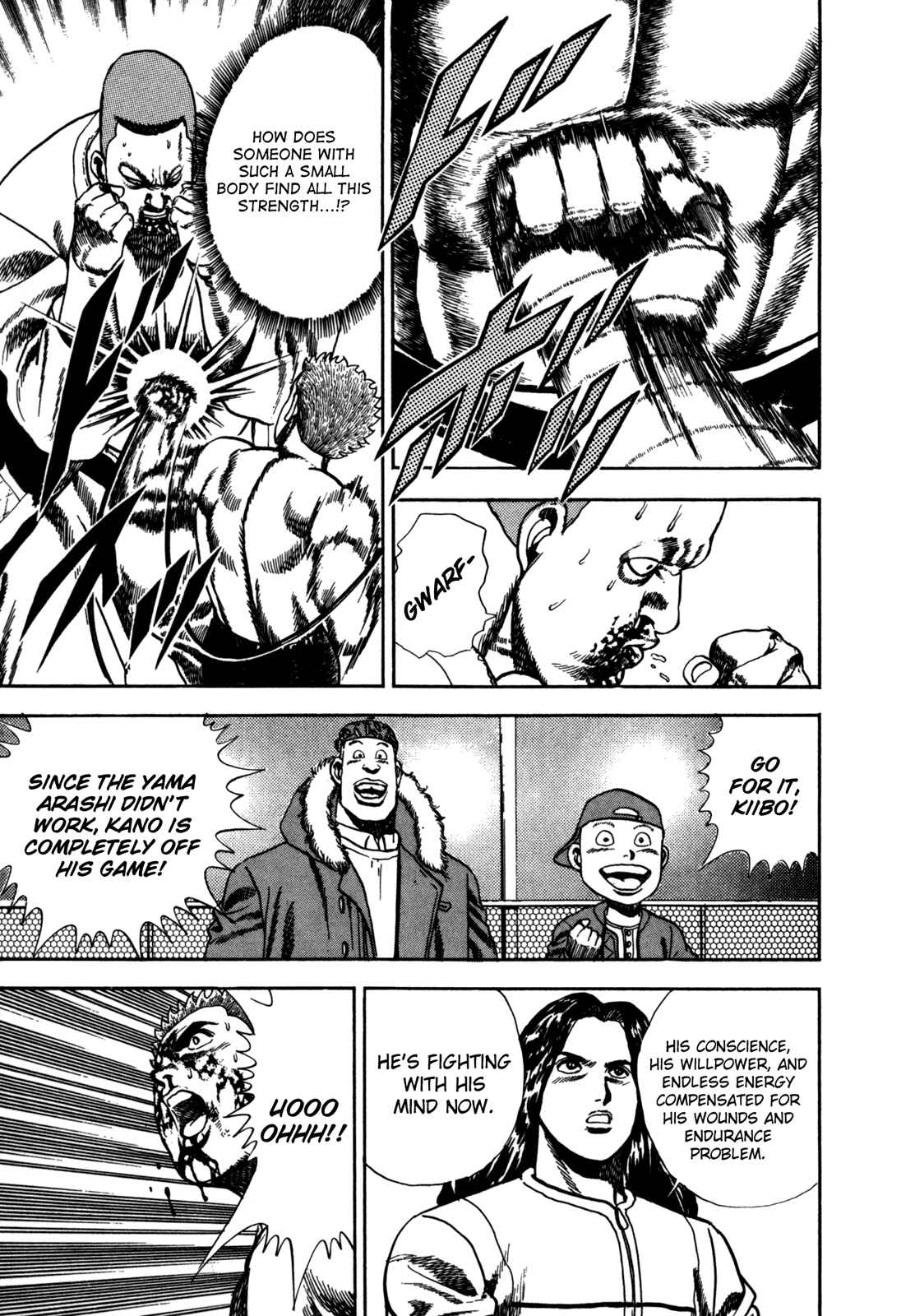 Page 6 Chapter 25 Koukou Tekken-den Tough