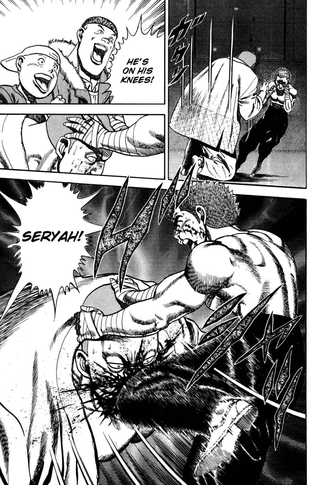 Page 8 Chapter 25 Koukou Tekken-den Tough