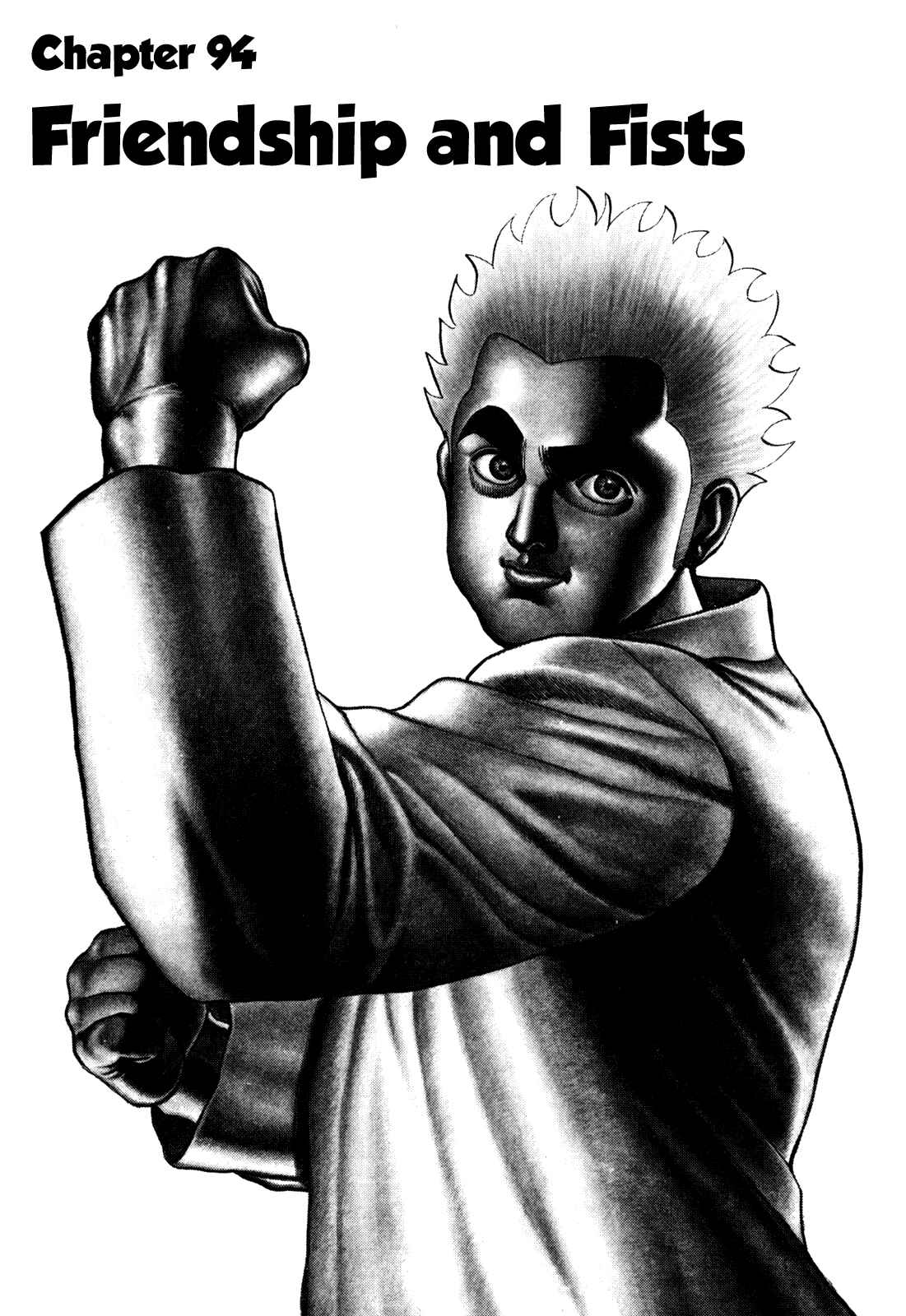 Page 1 Chapter 94 Koukou Tekken-den Tough
