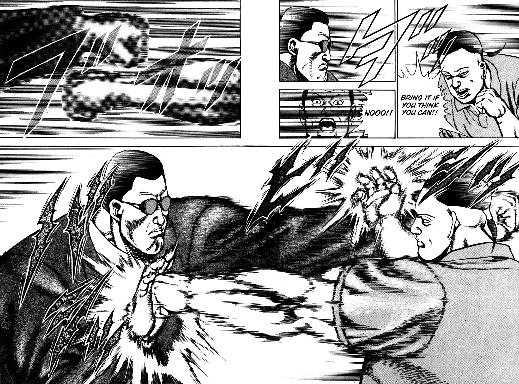 Page 14 Chapter 94 Koukou Tekken-den Tough