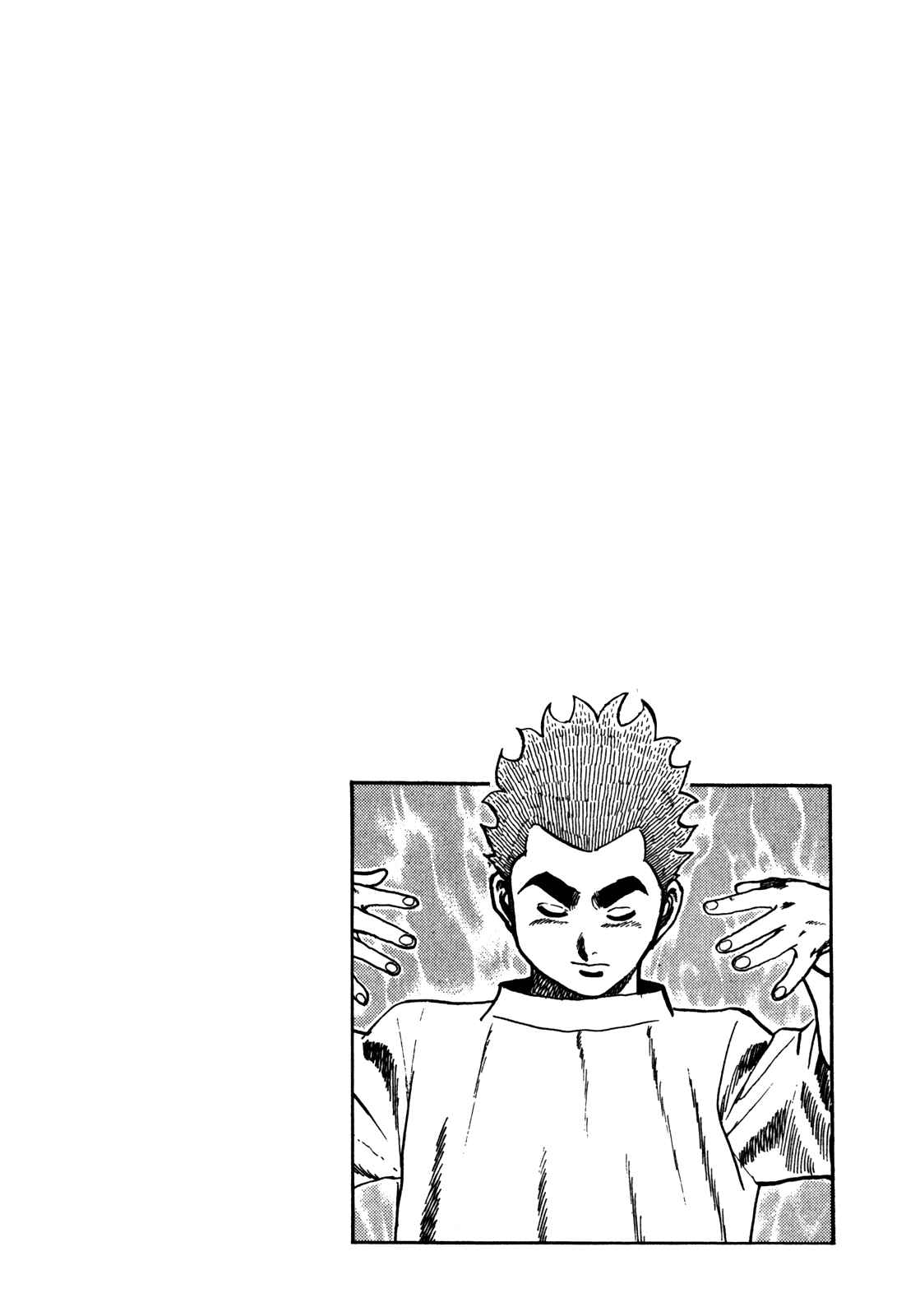 Page 22 Chapter 94 Koukou Tekken-den Tough