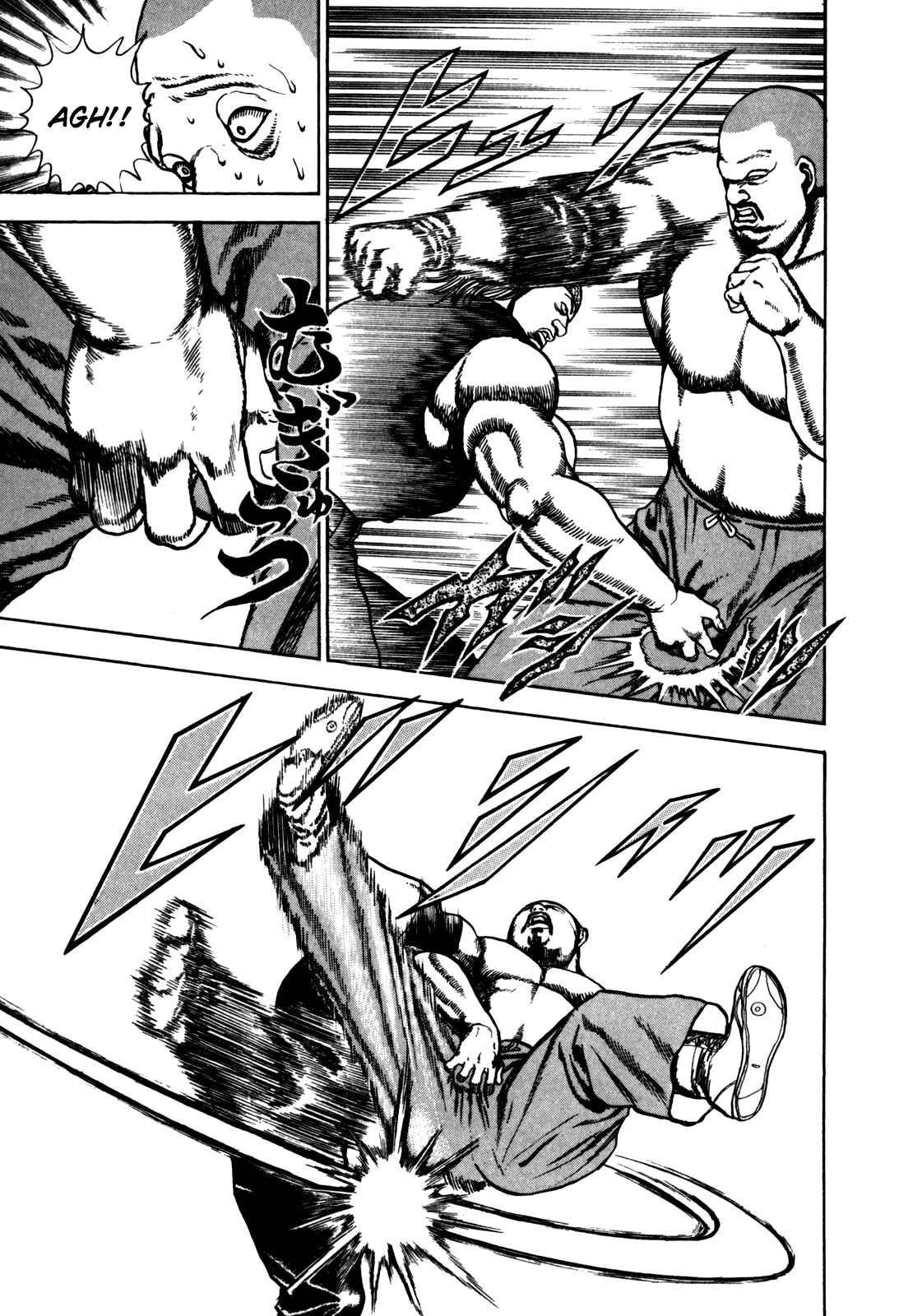 Page 4 Chapter 94 Koukou Tekken-den Tough