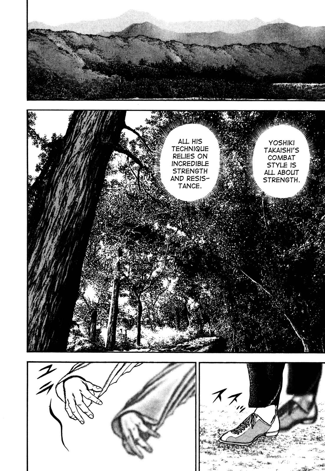 Page 7 Chapter 94 Koukou Tekken-den Tough