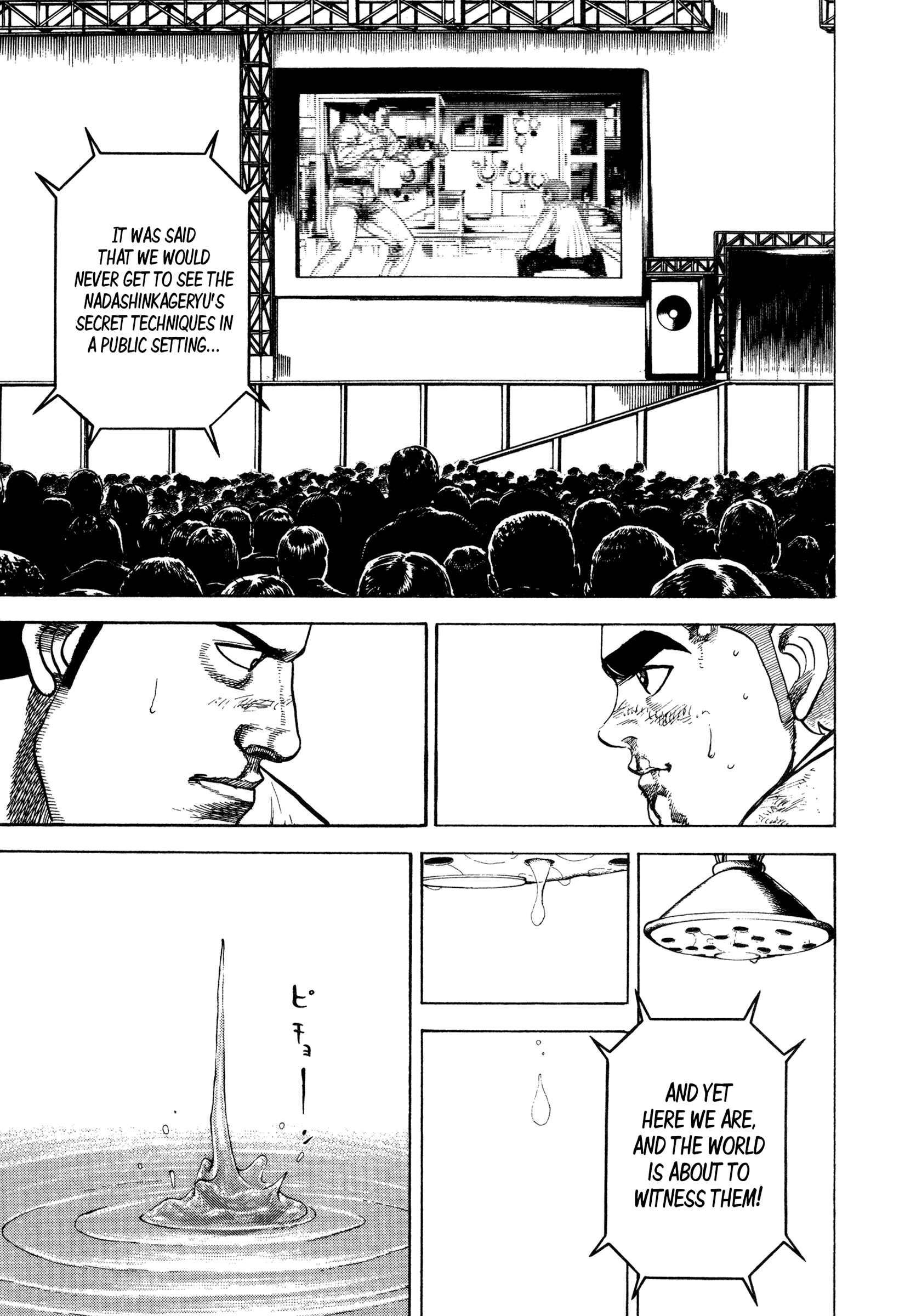 Page 4 Chapter 328 Koukou Tekken-den Tough