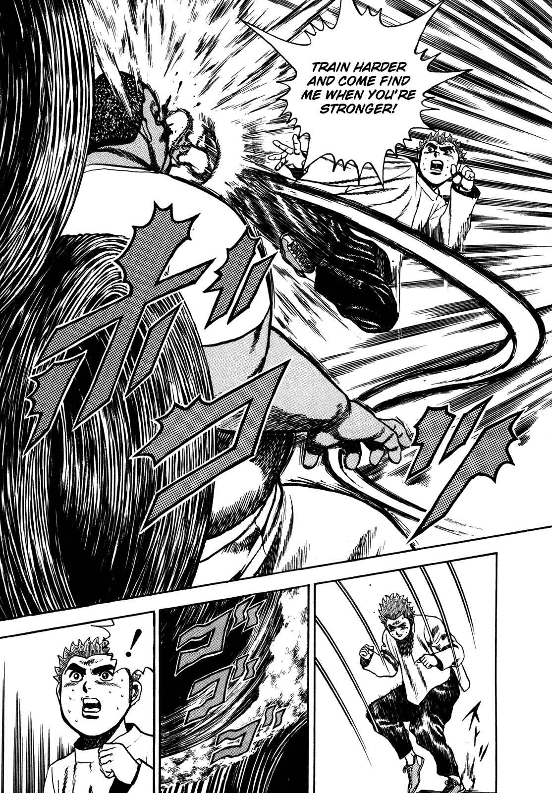 Page 18 Chapter 79 Koukou Tekken-den Tough