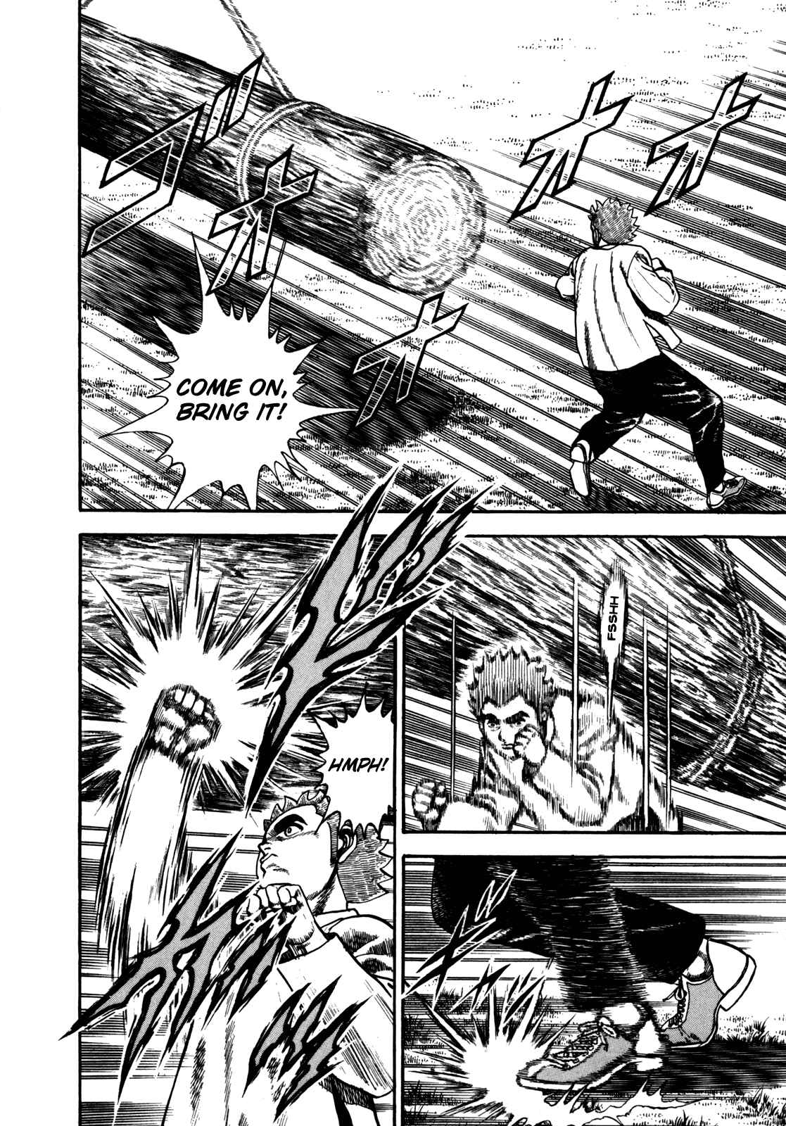 Page 15 Chapter 100 Koukou Tekken-den Tough