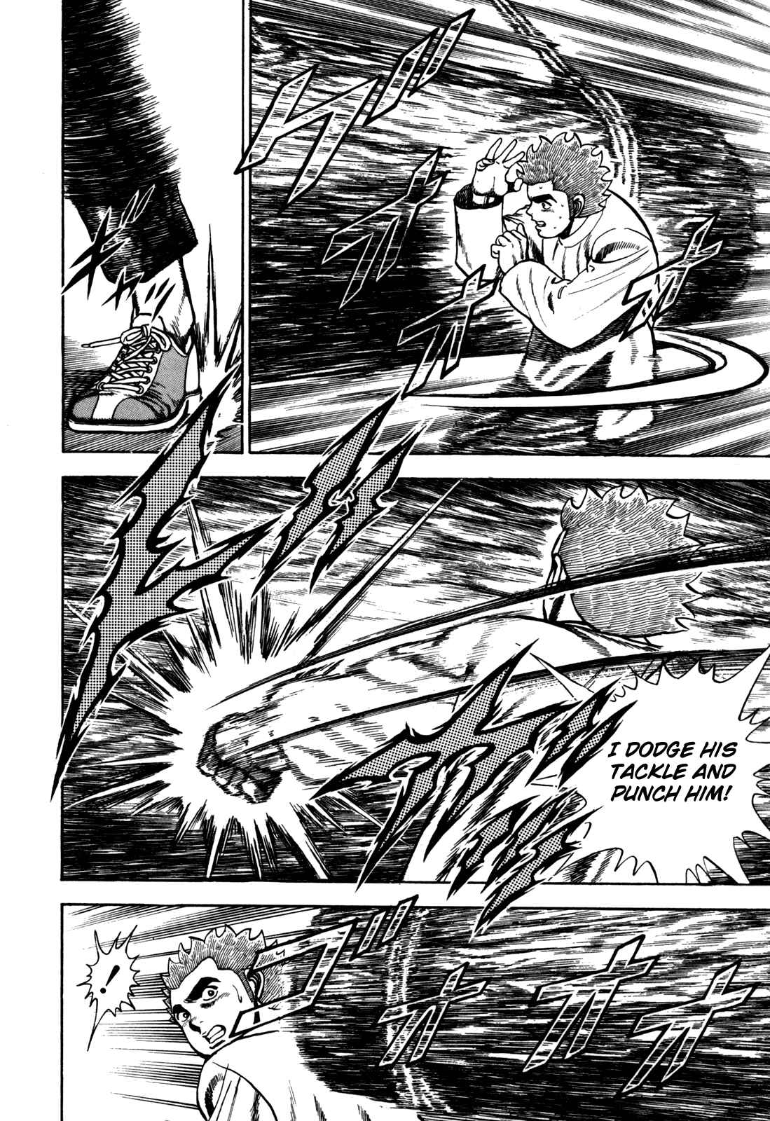 Page 6 Chapter 100 Koukou Tekken-den Tough