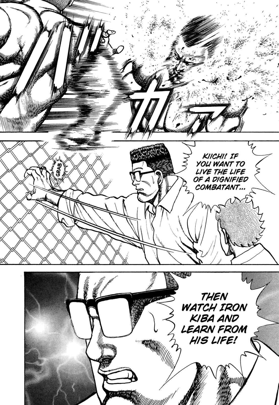 Page 8 Chapter 228 Koukou Tekken-den Tough