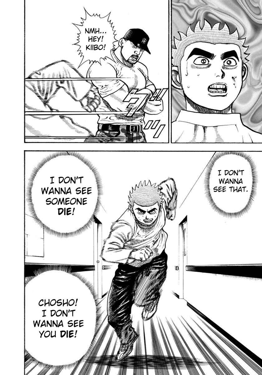 Page 10 Chapter 353 Koukou Tekken-den Tough