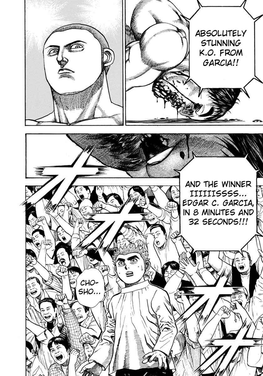 Page 17 Chapter 353 Koukou Tekken-den Tough