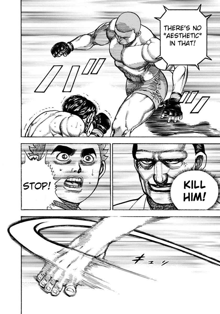 Page 4 Chapter 353 Koukou Tekken-den Tough