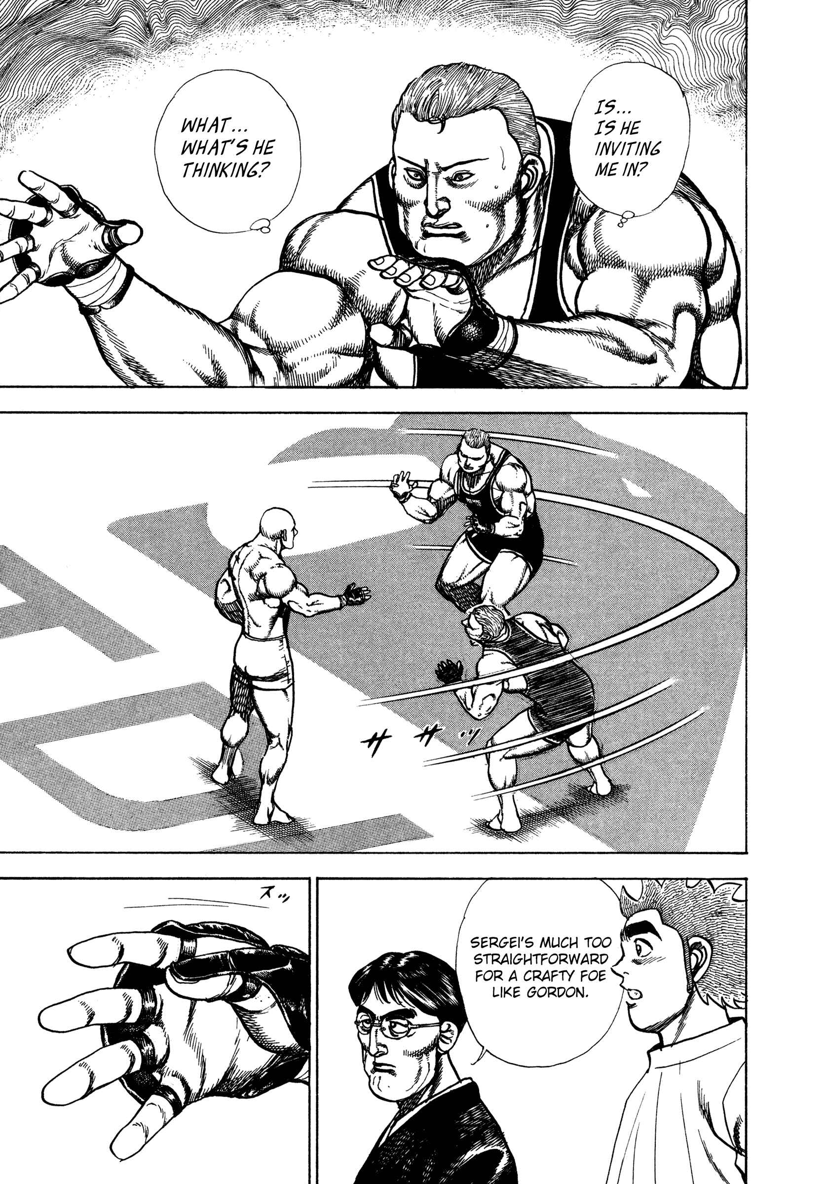 Page 5 Chapter 280 Koukou Tekken-den Tough