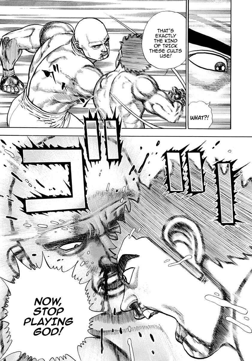 Page 15 Chapter 362 Koukou Tekken-den Tough
