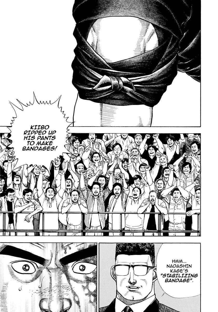 Page 17 Chapter 362 Koukou Tekken-den Tough
