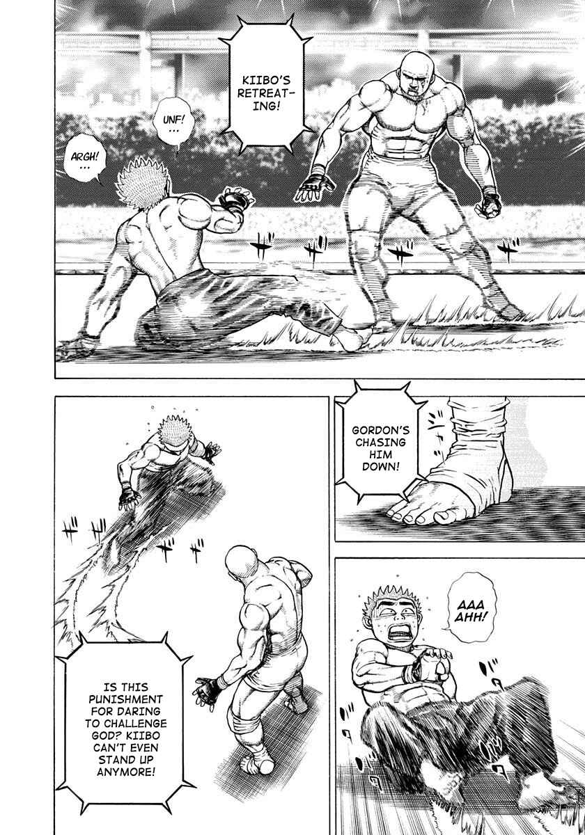 Page 6 Chapter 362 Koukou Tekken-den Tough
