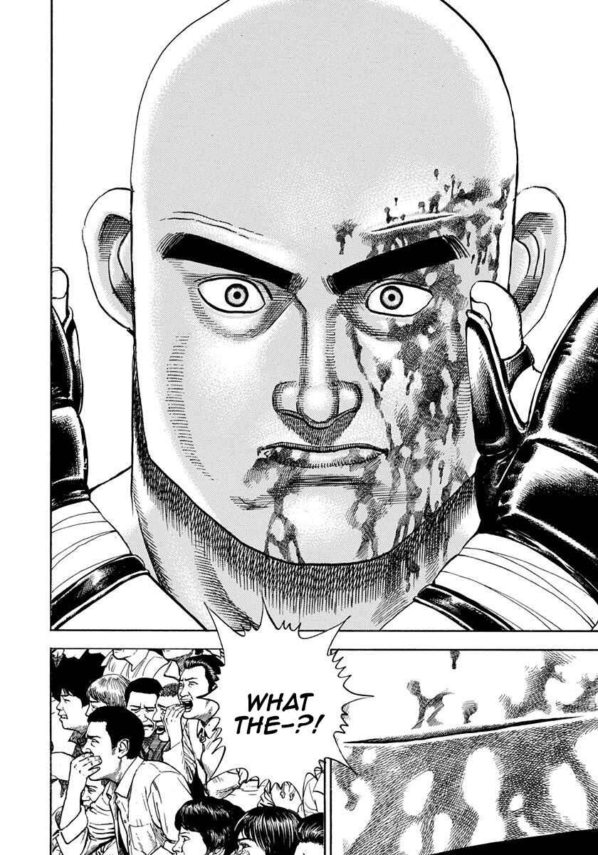 Page 12 Chapter 359 Koukou Tekken-den Tough