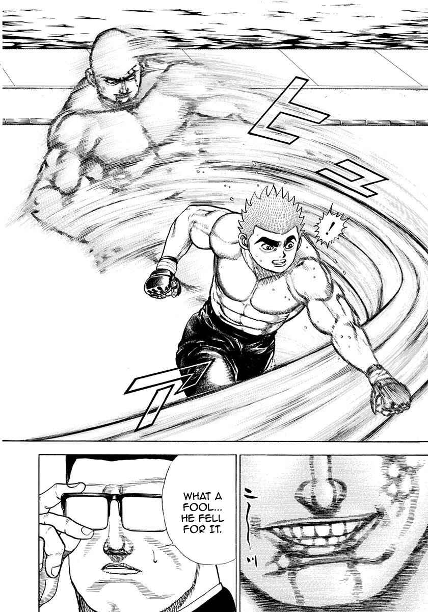 Page 18 Chapter 359 Koukou Tekken-den Tough