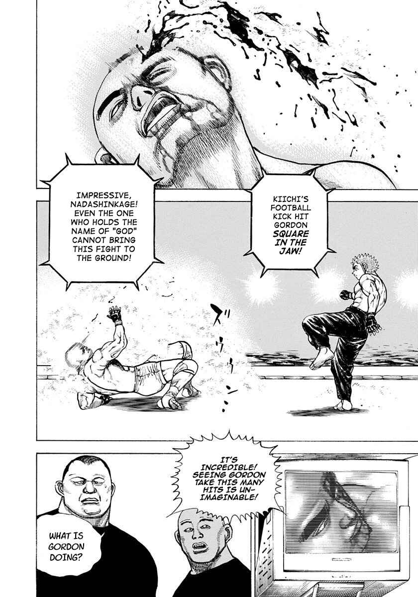 Page 6 Chapter 359 Koukou Tekken-den Tough