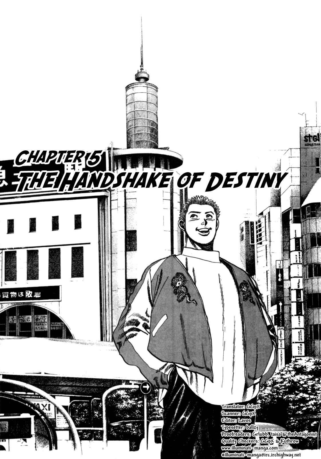 Page 1 Chapter 5 Koukou Tekken-den Tough