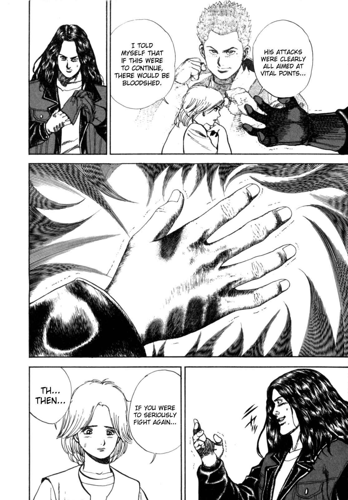 Page 17 Chapter 5 Koukou Tekken-den Tough