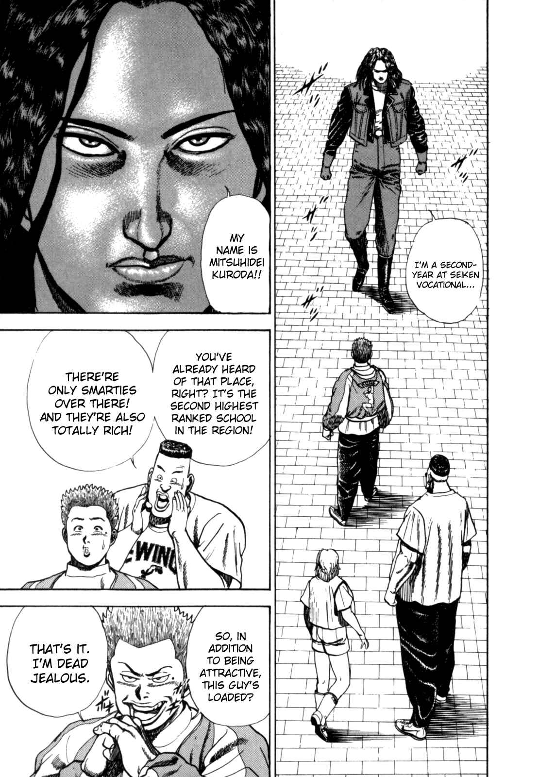 Page 3 Chapter 5 Koukou Tekken-den Tough
