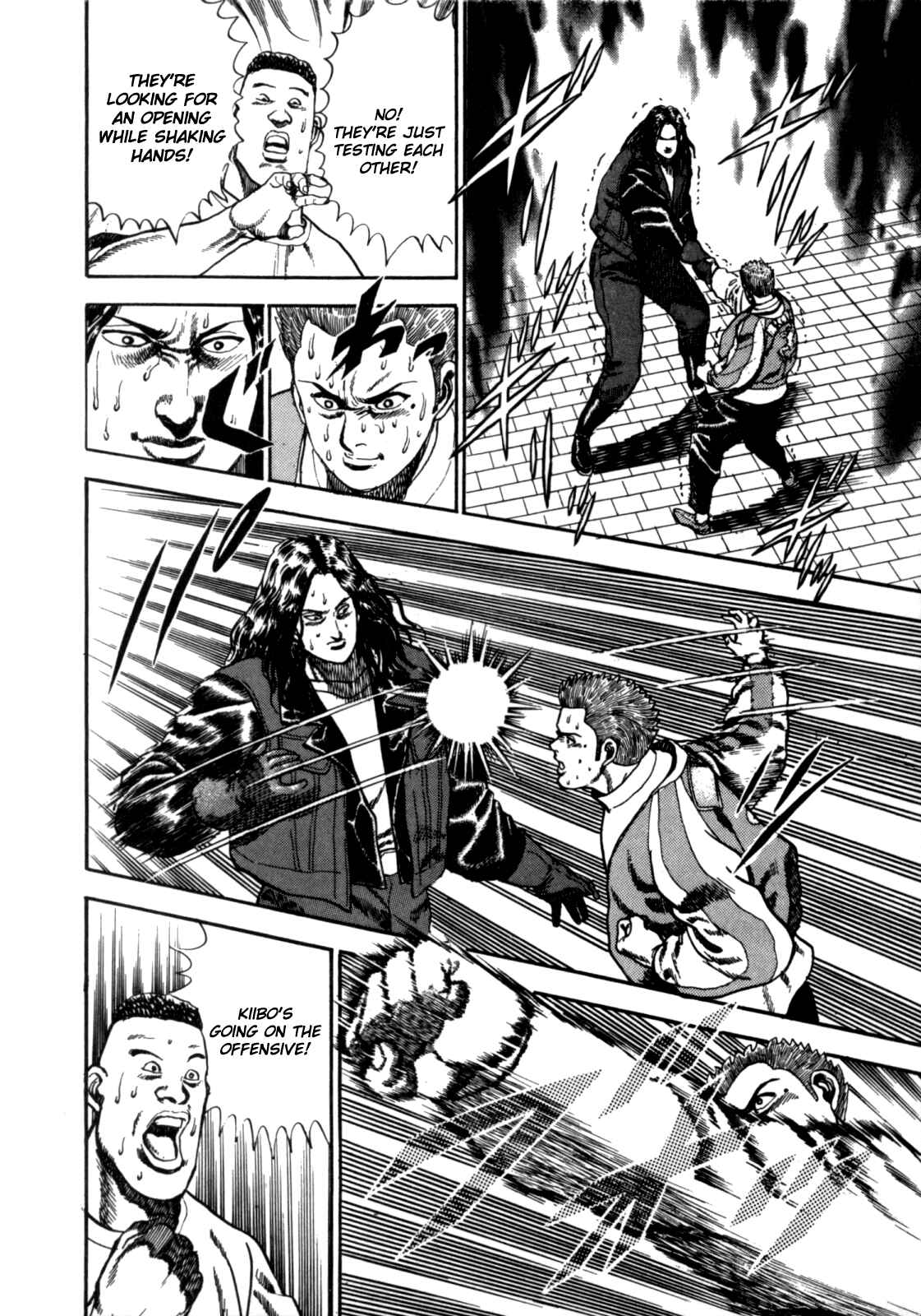 Page 7 Chapter 5 Koukou Tekken-den Tough