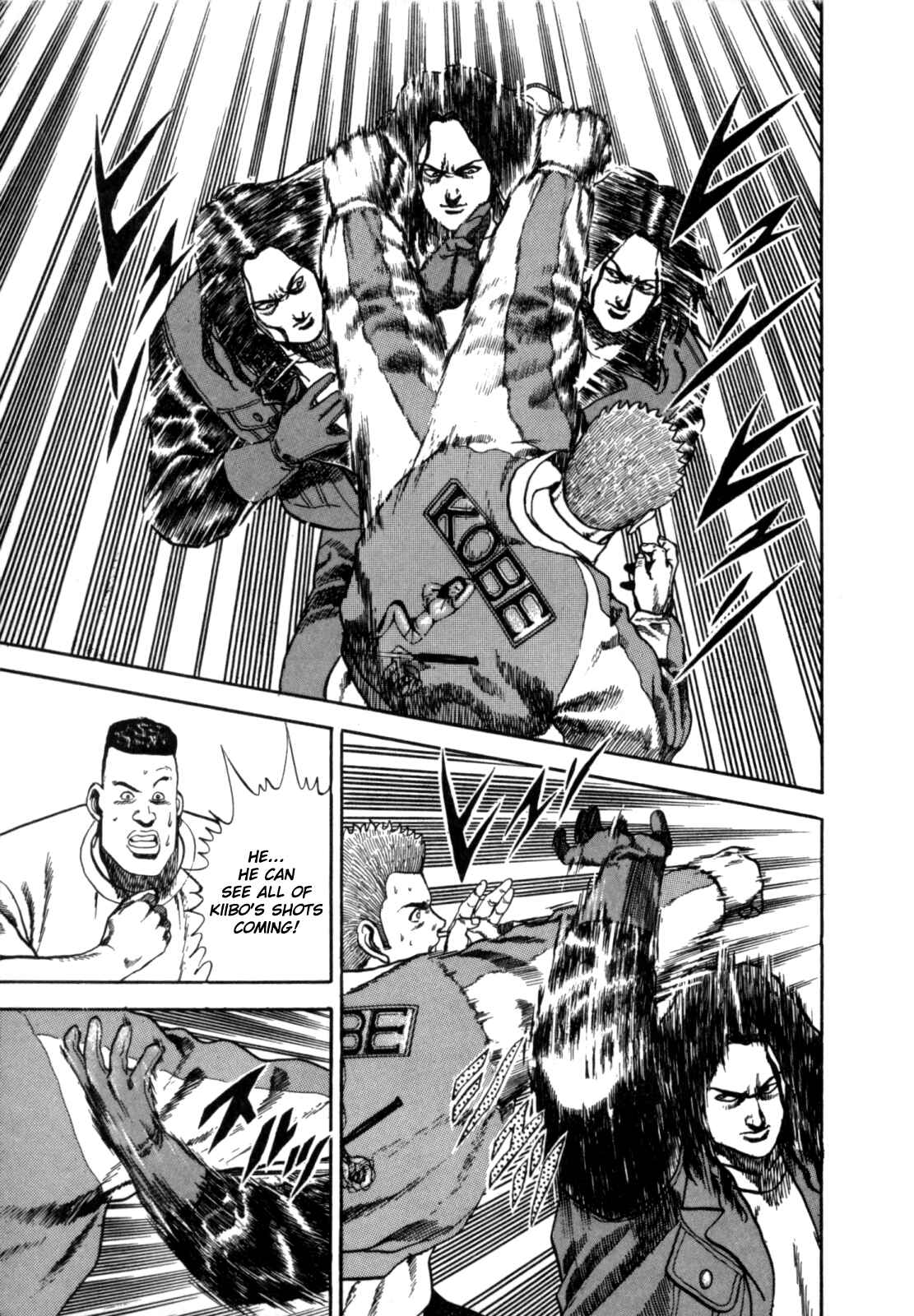 Page 8 Chapter 5 Koukou Tekken-den Tough