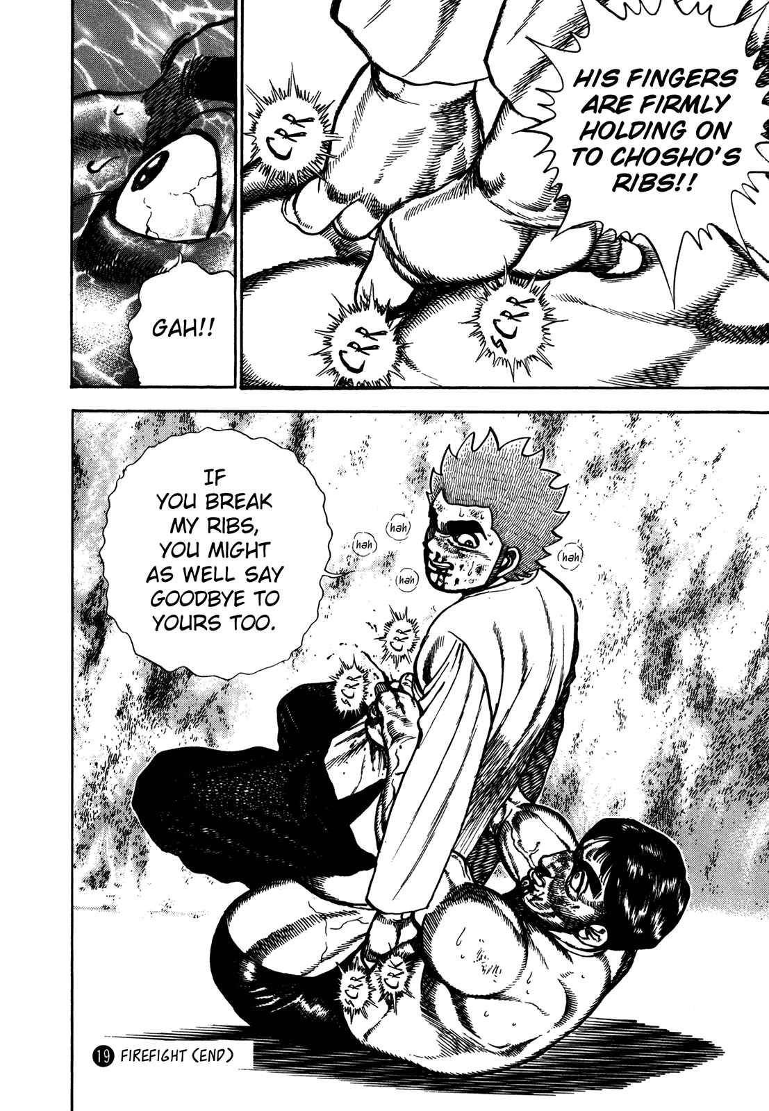 Page 16 Chapter 201 Koukou Tekken-den Tough