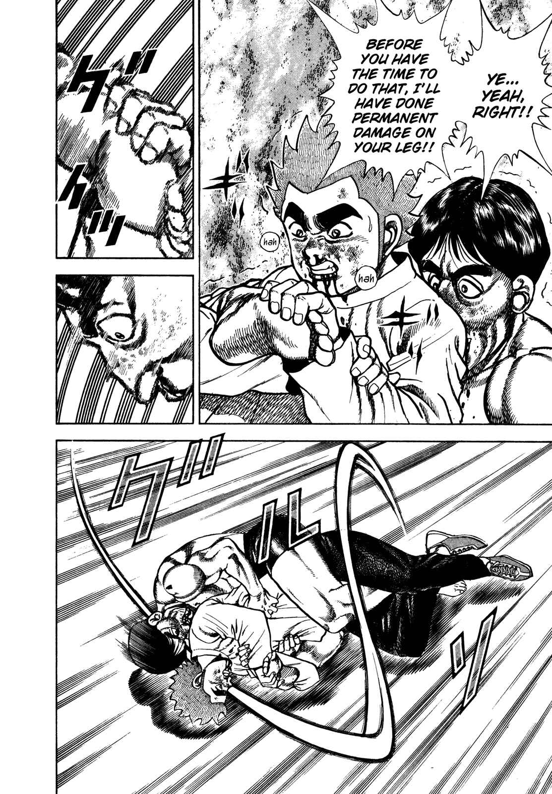 Page 4 Chapter 201 Koukou Tekken-den Tough