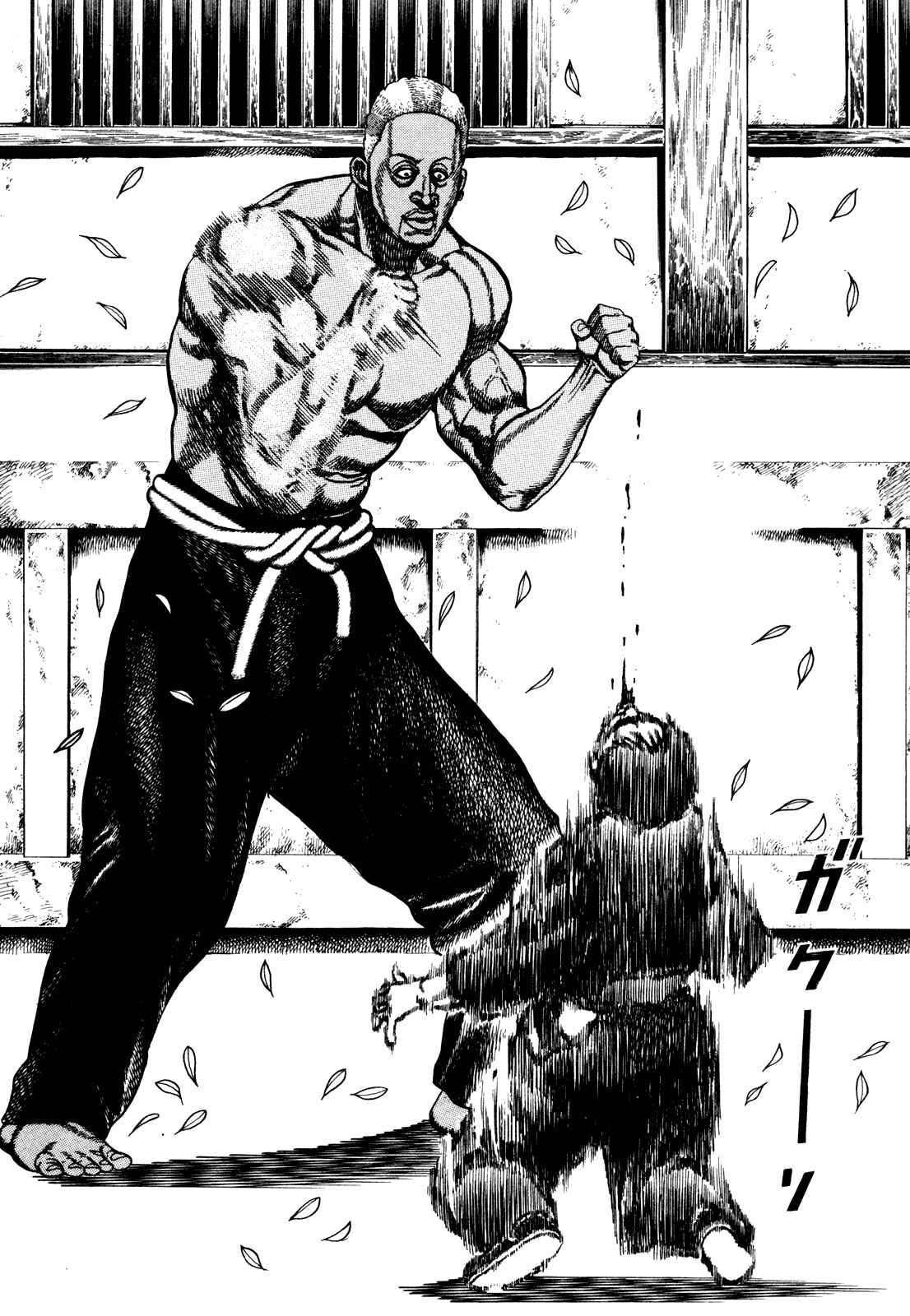 Page 15 Chapter 185 Koukou Tekken-den Tough